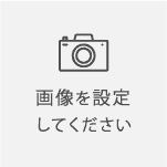 はやあしはっちん